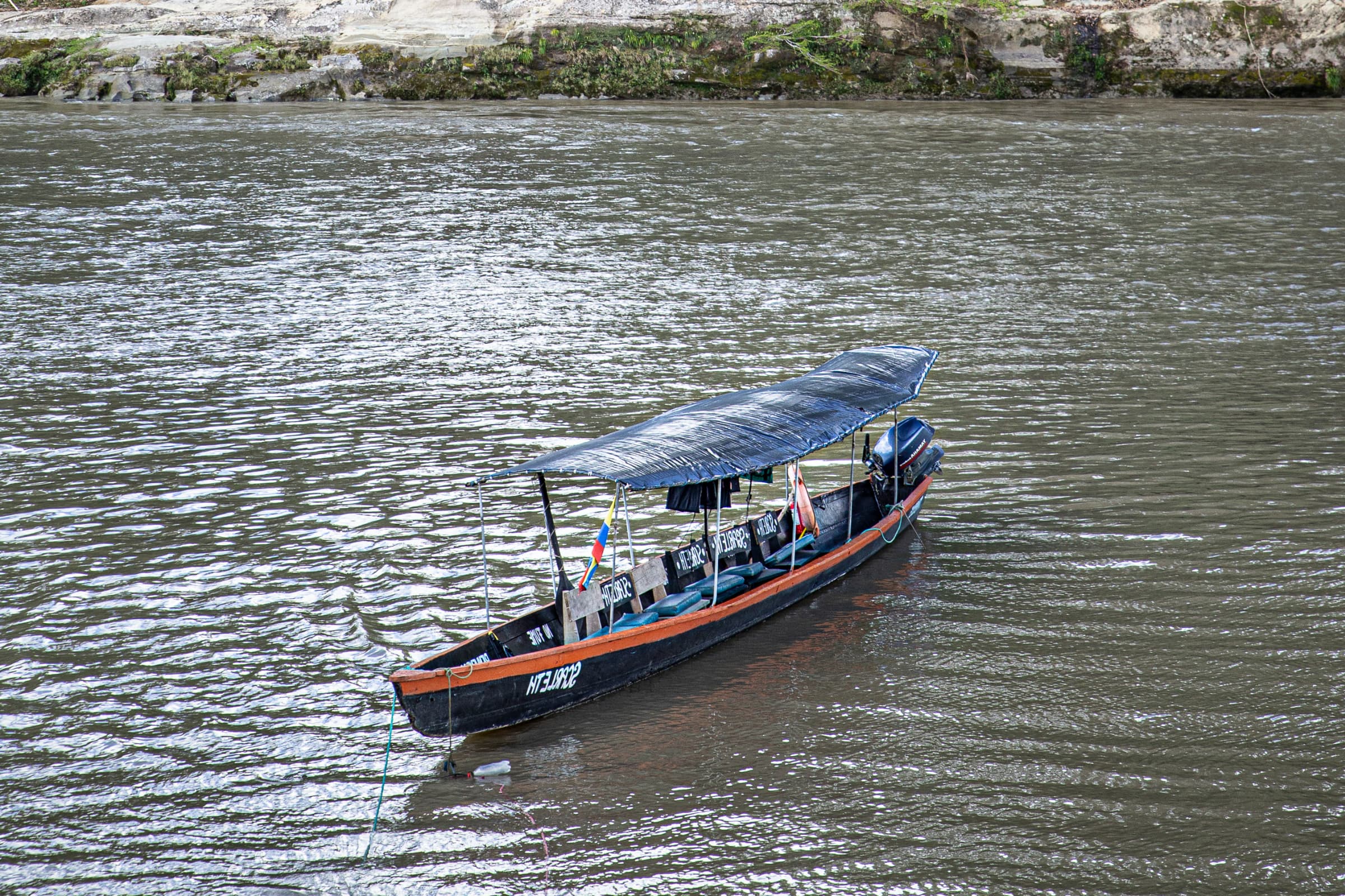 Misahuallí highlight 3